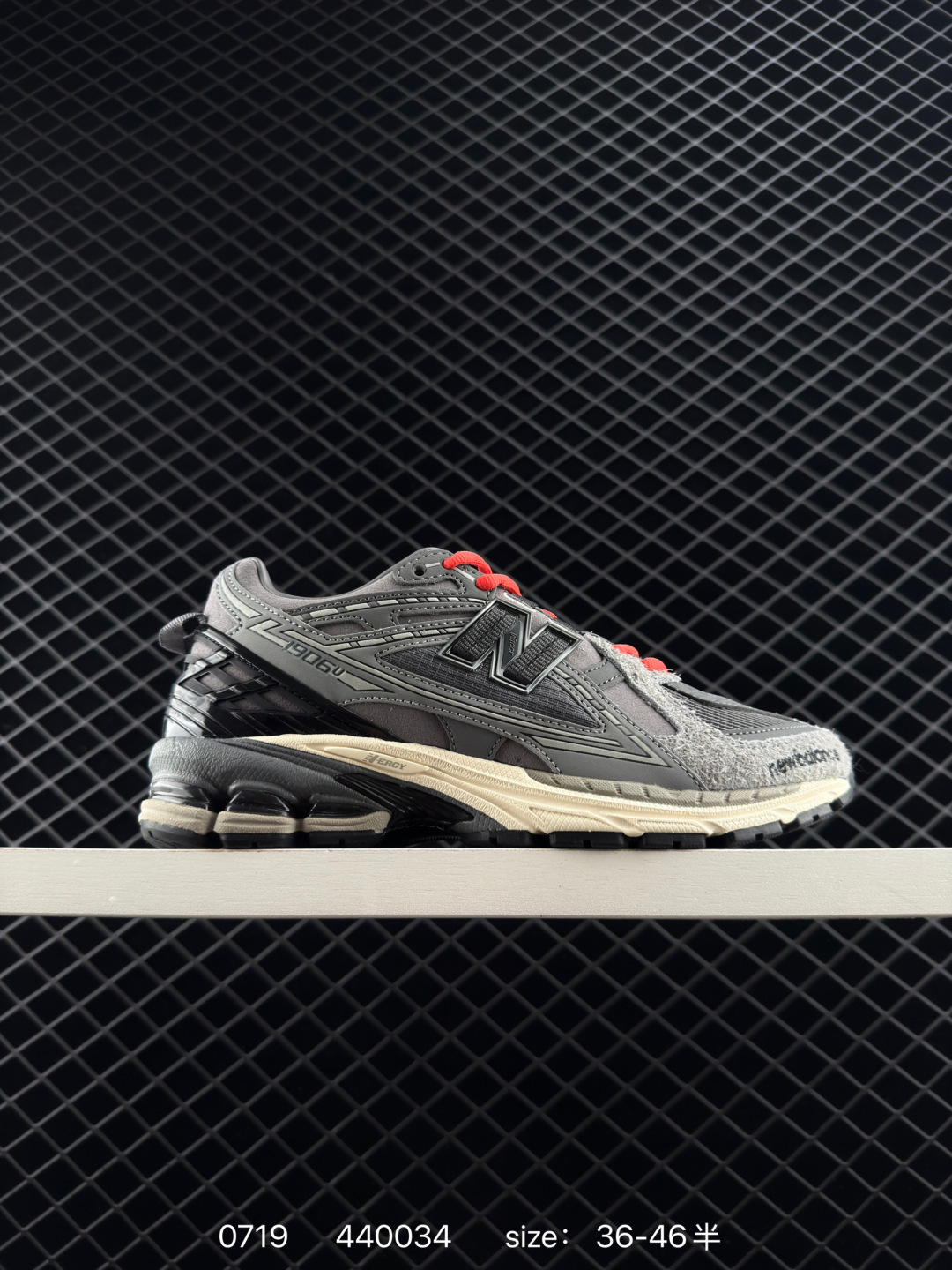 New Balance M1906 New Balance M1906